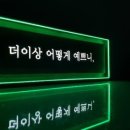 전자담배애드 이미지