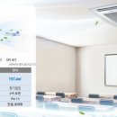 삼성전자에어컨 이미지
