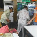 주공6단지경로당 이미지