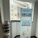 원더플랜 | 영등포헬스장 PT 체형교정 여의도 당산 필라테스 원더핏 추천 후기