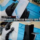 "갤럭시 S23 울트라 액정파손 수리 후기, 건대 레드크라운 자양점 방문기"