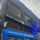 세련약국 | 홍대 레디영약국 쥬비렉스 올리고 PDRN 약국 방문구매 및 사용 후기