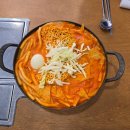 더탑김밥떡볶이