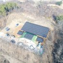 성산태양광발전소 이미지