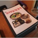 타미우스골프연습장 이미지