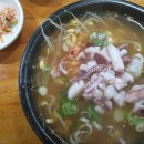 전주콩나물국밥 티스토리