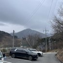 흙집슈퍼