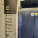 프라임에스치과교정과치과병원 | 프라임에스 치과 교정과치과 병원~