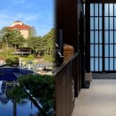 온천호텔 이미지