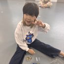 마이 태권도장 이미지