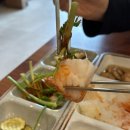 혁신도장 | 진주혁신맛집 명성가 아구불고기 먹고 온 후기