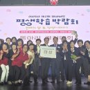 함안군노인복지회관 이미지