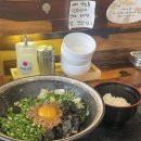 여주-1028 | 화성 병점/진안 혼밥하기 좋은 라멘 맛집 '구멘'