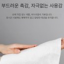 디로브