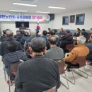 금호읍분회경로당 이미지