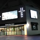 현대백화점별관 현대휘트니스 이미지