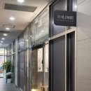 하이헤어샵 | 마곡 미용실 ‘무제헤어샵 마곡본점’ 염색·클리닉 후기 (feat. 레이어드컷, 망한 머리 살리기)