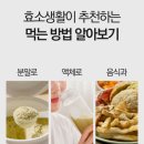 라라피쉬 이미지