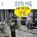 사피엔티아 이미지