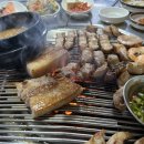 이모네연탄구이 이미지