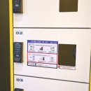 신중동역4번출구 네이버블로그