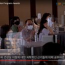 Oil Master(오일마스터) 이미지