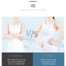 프리스틴의원 이미지