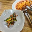 산닭 오리불놀이 | [의왕청계]백숙 몸보신 음식맛집: 산닭오리불놀이