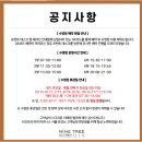 나인트리 바이 파르나스 서울 판교 수영장 | 서울근교 성남 호캉스 나인트리 바이 파르나스 서울 판교 내돈내산 수영장,객실 후기
