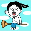 보성카인테리어