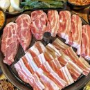 삼겹살과친구들 이미지