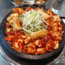곱창이야기 티스토리