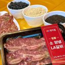 명가정 이미지