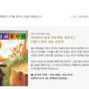 레오문화홀 이미지