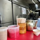 크레인존 이미지