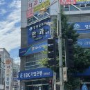 창원글로리안과의원 이미지