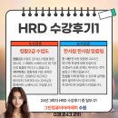 세무그룹내일처럼 이미지