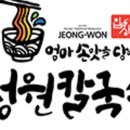 정원칼국수 네이버블로그