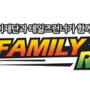 비즈게이트 스포츠동아
