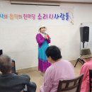 정요양병원 이미지