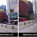 강남1번지
