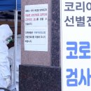 행정죽전로 이미지