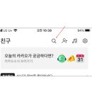 천지한의원 이미지