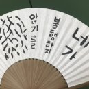 제프짐 이미지