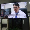 은평연세병원 이미지