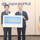 그림책도서관 잇:다 이미지