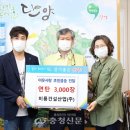 (주)비룡 - 2744 | (주)비룡