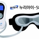 서동메디칼 이미지