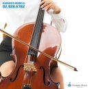 첼로파크 이미지