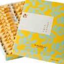 브레댄코 이미지